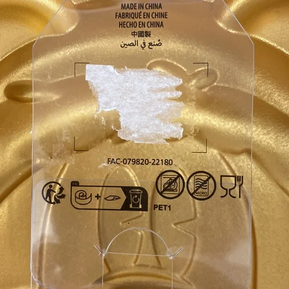 NWT Disney Santa Mickey Mouse Jello Aluminum Mold 8” - Picture 4 of 5